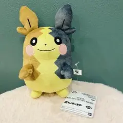 2026年最新】モルペコ ぬいぐるみの人気アイテム - メルカリ