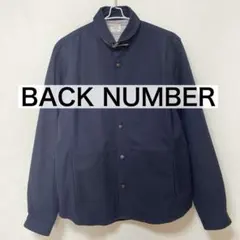 BACK NUMBER コットンブルゾン L ネイビー 襟ベルト付きのサムネイル