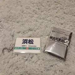 いきものがかり JR東海 コラボ アクリルキーホルダー - メルカリ
