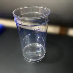 Item thumbnail for item fc656d2e-af52-424c-9964-05987f76de13