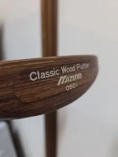 新品 MIZUNO Classic Wood Putter 0504 34インチ 新品 MIZUNO Classic Wood Putter 0504 34インチ - メルカリ
