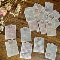 m.love様 リクエスト 2点 まとめ商品