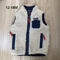 未使用　patagonia Baby Retro-X Vest ネイビー