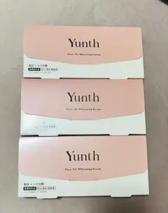 【新品未使用】ユンス美容液3個セット☆