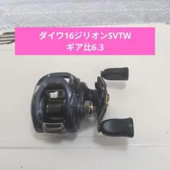 Avail ダイワ21ジリオンSVTW1000 スプール 21ZIL33R - メルカリ