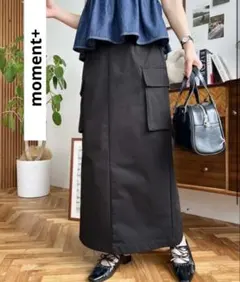 moment+ バックスリットロングカーゴスカート　セール　新品　　カーゴ　黒