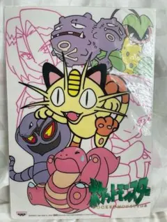 新品 ポケットモンスター ポケモン レトロ 下敷き 非売品