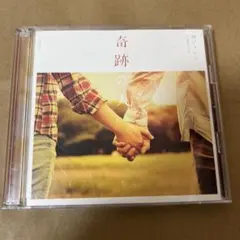 Item thumbnail for item af124394-8d14-4238-97f5-012552996724