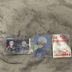 にじさんじ すき家コラボ 第1弾 カード イブラヒム 2枚セット