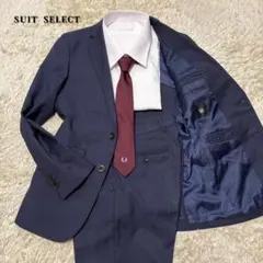 【美品】スーツセレクト　スーツ　セットアップ　ネイビー　ウイドンペンチェック　S