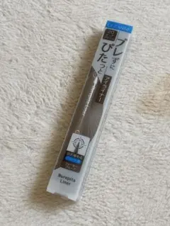 CEZANNE リキッド アイライナー ブラウン