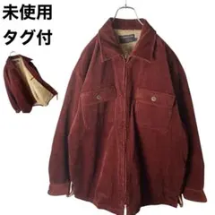 未使用タグ付き 裏ボア×コーデュロイブルゾン ボルドー～ブラウン ビッグサイズ