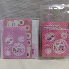 ほっぺちゃん ミニレターセット ミニステッカー＆メモ シール