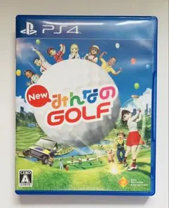 PS4 New みんなのGOLF