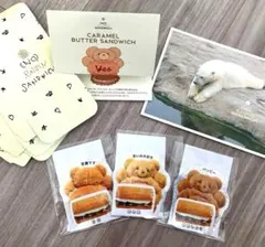 2026年最新】ノーレーズンサンドの人気アイテム - メルカリ