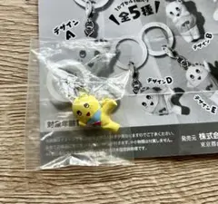 めんだこ様専用☆ふなっしー☆めじるしアクセサリー