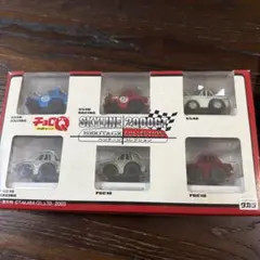 タカラ　チョロQ スカイライン 2000GT ヘリテージコレクション 6台セット