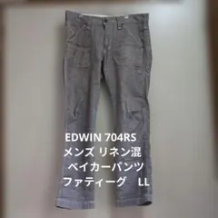 Item thumbnail for item 369ba958-fca7-49eb-996a-7442277c72de