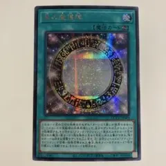 Item thumbnail for item 8c2d00cc-9bf5-41dd-83d8-79236a96793a