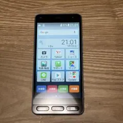 かんたんスマホ SIMロック解除済 705KC ワイモバイル
