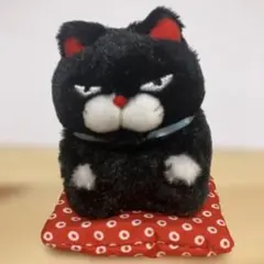 最終価格ひげまんじゅう正座 参LMC まねお　マスコット　猫　座布団