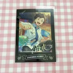 あんスタ 中国 星幻時序 ポラロイド 南雲鉄虎 - メルカリ