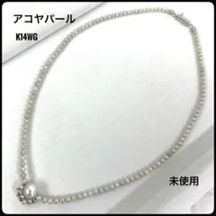 2026年最新】K14WG パール ネックレスの人気アイテム - メルカリ