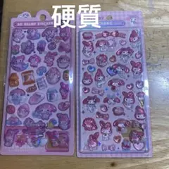 え*様様 少量新作3D シール ぷくぷくキャラクターシール 最安値スタート 硬質