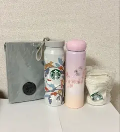 スターバックス 福袋2026 4点セット