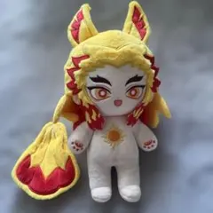 煉獄杏寿郎 20cm 着せ替えぬいぐるみ トラ耳尻尾付き 骨なし - メルカリ