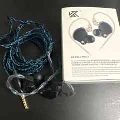 KZ ZS12 PRO X 有線イヤホン リケーブル対応のサムネイル