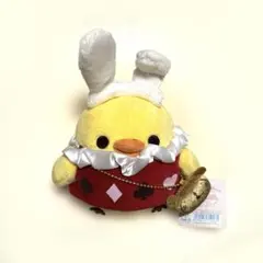 不思議の国のリラックマ キイロイトリ あつめてぬいぐるみ 新品未使用 タグ付き
