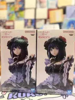 Item thumbnail for item fcc8c097-332e-43e3-a5b7-85cf68b0adba