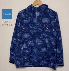Columbia コロンビア　ライトクレスト ウィメンズ パターンド　ジャケット