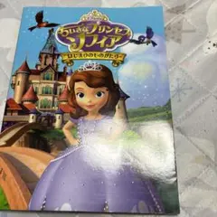 つんたん様 リクエスト 10点 まとめ商品