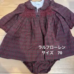 Ralph Lauren ワンピース　チェック スモッキング刺繍　70