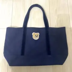 FEILER オールドテディトートバッグ大　ネイビー