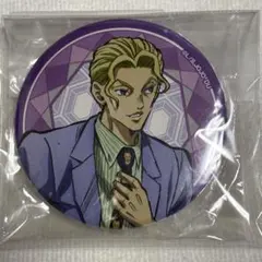 ジョジョの奇妙な冒険 ジョジョ 第4部 缶バッジ 吉良吉影