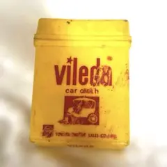 Item thumbnail for item e032f3e3-e09d-4a60-9556-4c7302b6373b