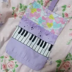 入園入学　紫ハートユニコーン柄鍵盤　ピアノ上履き入れ 夢かわのサムネイル