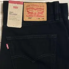 Levi's 550 W34 L30 リラックス ブラック リーバイス 黒デニムのサムネイル