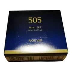 ノエビア505 3点セット＆エクストラミニ2個 ノエビア505エンリッチローション2本&505ミニサンプル2個 【公式通販】