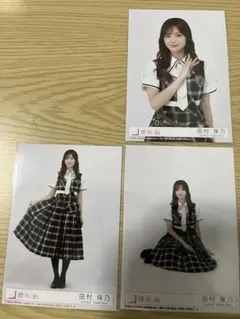 櫻坂46 15th封入 田村保乃コンプ - メルカリ