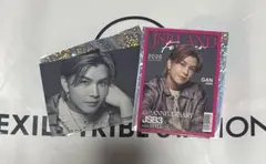 三代目JSB 岩田剛典フォトカードセット - メルカリ