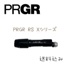 Item thumbnail for item 0412be43-c20a-4d29-b772-ad31b9c3bf2a