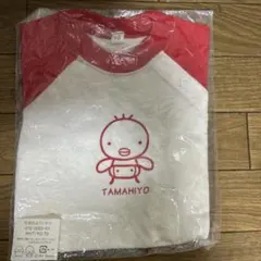 Item thumbnail for item 559c8b03-d2fd-4035-a5d7-1832bf70b338