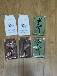 ホテル靴下　6足セット