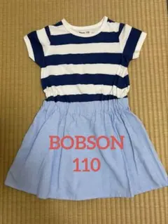 BOBSON ストライプ 半袖ワンピース 110のサムネイル