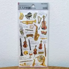 Item thumbnail for item abaae3b4-a651-43f4-9d9f-524f7901bf13