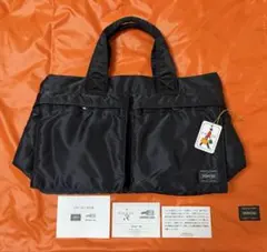 PORTER サザン桑田佳祐×ポーター　トートバック限定グッズ PORTER サザン桑田佳祐×ポーター トートバック限定グッズ 【新品未使用